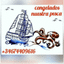 GRUPO NUESTRA PESCA S.L – company logo, company info header