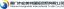 Dongxin Melamine (Xiamen) Chemical Co., Ltd. – company logo, company info header