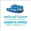 Sabbita Impex General Trading Co. L.L.C – company logo, company info header