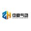 Weihai Zhonghao Pneumatic & Hydraulic Co., Ltd. – company logo, company info header