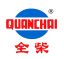 Anhui Quanchai Engine Co., Ltd. – company logo, company info header