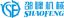 Qingyuan Shaofeng intelligent Technology Co., Ltd – company logo, company info header