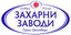 ZAHARNI ZAVODI A D – company logo, company info header