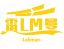 Chongqing Lehman Automobile Service Co., Ltd. – company logo, company info header