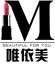 Shenzhen Weiyimei Cosmetics Co, . Ltd – company logo, company info header