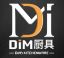 Guangdong Diming Hardware Plastic Products Co., Ltd – company logo, company info header