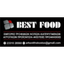 BEST FOOD – company logo, company info header