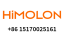 Foshan Himolon Home Technology Co., Ltd – company logo, company info header