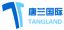 Tangland International Trading Co., Ltd. – company logo, company info header