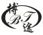Shaoxing Botu Textile Co., Ltd. – company logo, company info header