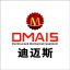 Foshan Shunde Dmais Electrical And Mechanical Equipment Co., Ltd. – company logo, company info header