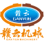 JIANGXI DESHAO TRADING CO., LTD. – company logo, company info header