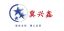 Hebei Jixingxin Composite Material Co., Ltd. – company logo, company info header