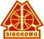Jinan Century Tianbang Automobile Import & Export Co., Ltd. – company logo, company info header