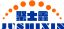 Henan Jushixin Transportation Equipment Co., Ltd. – company logo, company info header