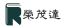 Qingdao Rongmaoda Precision Machinery Co., Ltd – company logo, company info header
