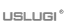 Uslugi Tech Co., Ltd. – company logo, company info header