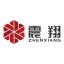 TIANJIN NANXIANG STEEL STRIP PROCESSING CO., LTD. – company logo, company info header