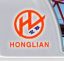 Wenzhou Honglian International Trade Co., Ltd. – company logo, company info header