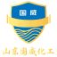 Shandong Guowei Chemical Co., Ltd. – company logo, company info header
