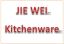 Ningbo Jiewei Kitchenware Co., Ltd. – company logo, company info header