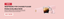 CHANGE PLEASE CIC – company logo, company info header