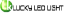 Dongguan Lucky Led Light Manufacturer Co.,Ltd – company logo, company info header