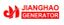 Jiangsu Jianghao Generator Co., Ltd – company logo, company info header