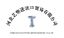 Hebei Art Sculpture Import&Export Co., Ltd. – company logo, company info header