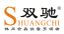 Guangdong Shuangchi Dining Equipment Co., Ltd. – company logo, company info header