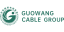 Henan Guowang Cable Group Co., Ltd. – company logo, company info header