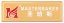 Guangzhou Masterbakes Equipment Co., Ltd. – company logo, company info header