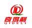 PUTIAN QIDELI ENGINEERING EQUIPMENT CO., LTD. – company logo, company info header