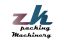 Qingdao Zhongkang Printing and Packaging Machinery Co., Ltd. – company logo, company info header
