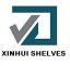 Yiwu Xinhui Import and Export Co., Ltd. – company logo, company info header