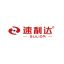 Jiangsu Sulida Motor Vehicle Co., Ltd. – company logo, company info header