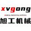 Jining Xugong Construction Machinery Co., Ltd. – company logo, company info header