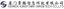 Xiamen Kingtown Info&Tech Co., Ltd – company logo, company info header