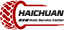 QINGDAO HAICHUAN RUBBER CO., LTD – company logo, company info header