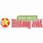 Bintang Asua  – company logo, company info header