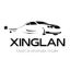 Chengdu Xinglan Hengjiu Automobile Sales Co., Ltd. – company logo, company info header