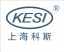 Shanghai Kesi Packaging Machinery Co., Ltd. – company logo, company info header