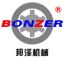 Kunshan Bonzer Plastics Machinery Co., Ltd. – company logo, company info header