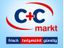 GTW VERTRIEBS GMBH – company logo, company info header