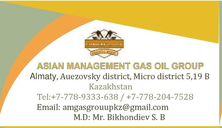 ASIAN MANAGEMENT GAS OIL GROUP company banner image from Kazakhstan
