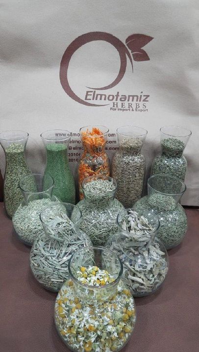 Elmotmiz Herbs company banner image from Egypt